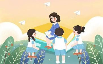学生个人总结简短500字6篇