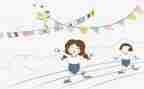 学生安全自查报告7篇