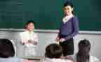 学生总结个人总结最新6篇