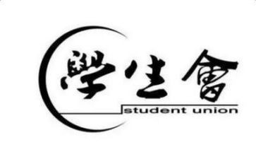 院学生会体育部工作计划精选5篇
