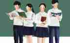 院学生会培训心得体会优秀7篇
