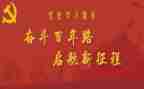 学史力行心得体会心得体会7篇