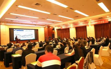 学术讲座心得6篇