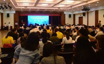 学术会议发言稿范文6篇