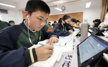 共产党宣言学习心得体会5篇