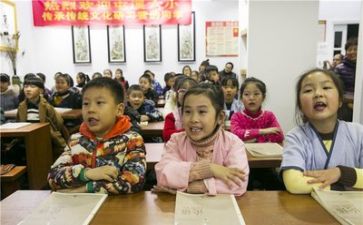 上党史课学习心得体会8篇
