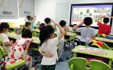 在党校的学习心得体会通用6篇