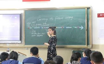 科干部党校学习心得体会8篇