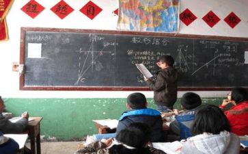 学习郑心得体会通用8篇