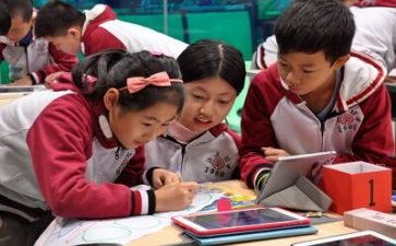 学习部周工作计划优秀6篇