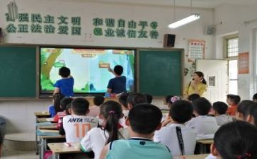 学习郑心得体会模板8篇