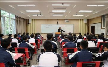 实习前学习心得7篇