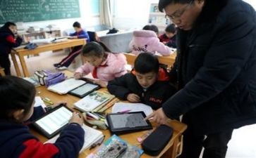 学习《意见》心得体会6篇