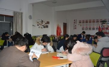 学习郑心得体会7篇
