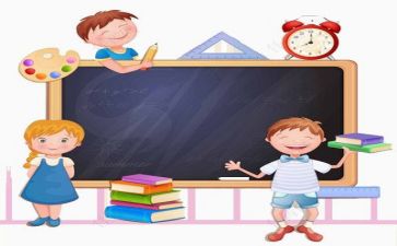学习部周工作计划优质7篇