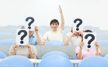学习财务分析心得体会8篇