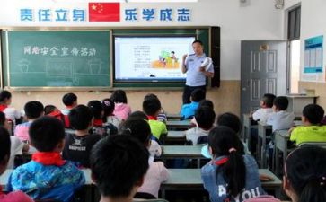 做好学习工作的心得体会6篇