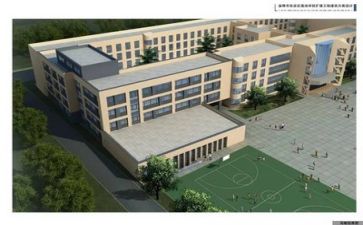 学校管理自查报告6篇