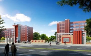 学校安全周工作计划6篇