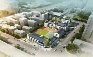 学校教师会工作计划优质7篇