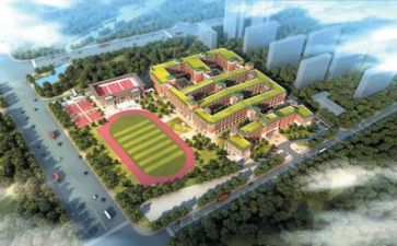 学校安全安全工作计划7篇