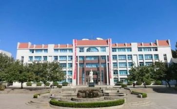领导对学校讲话稿参考5篇