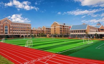 学校以安全工作计划通用8篇