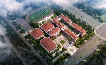 学校教师会工作计划模板6篇