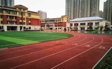 学校做公益心得体会6篇