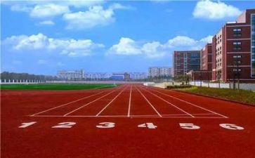 学校教师会工作计划6篇