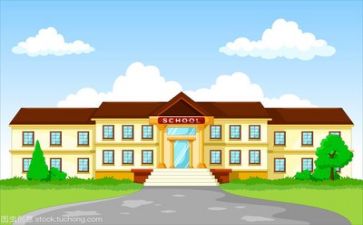 在学校自我鉴定6篇