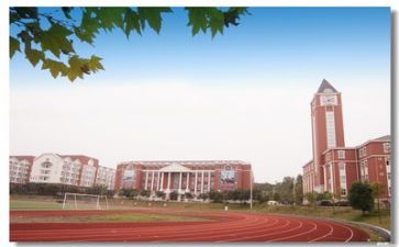 2024年学校科研工作计划7篇