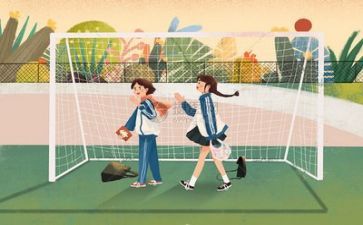 学校个人周工作总结推荐7篇