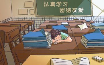 有关学校的教研工作计划5篇