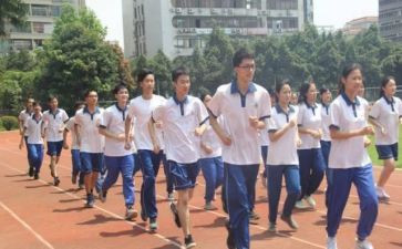 市学校体育工作计划6篇