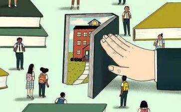 学业务的心得体会6篇