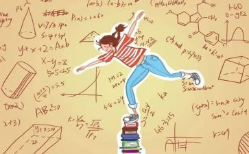 学业务的心得体会优质5篇