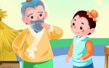 小学艺体工作计划通用6篇