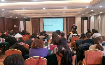 培训班老学员发言稿范文6篇