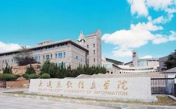 医学院毕业生自我鉴定推荐8篇
