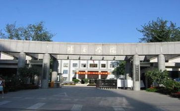 商学院培训心得体会5篇