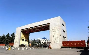 医学院毕业生自我鉴定7篇