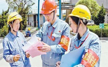 巡查自查报告5篇
