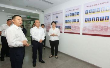 巡察办2023工作计划8篇