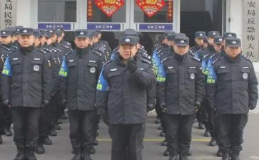 特巡警工作总结5篇