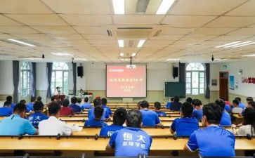 培训学校招生工作计划6篇