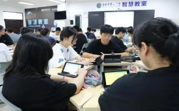 双12培训学校的活动方案8篇