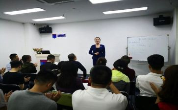 职业技能培训学校培训计划6篇