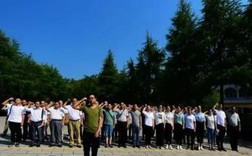 教育培训学习心得体会范文6篇