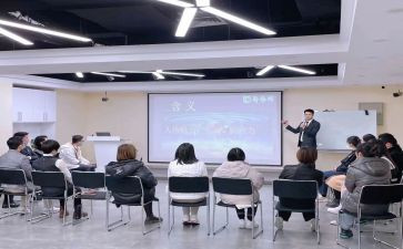 培训学校周工作计划优质5篇